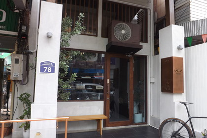 お店の外観